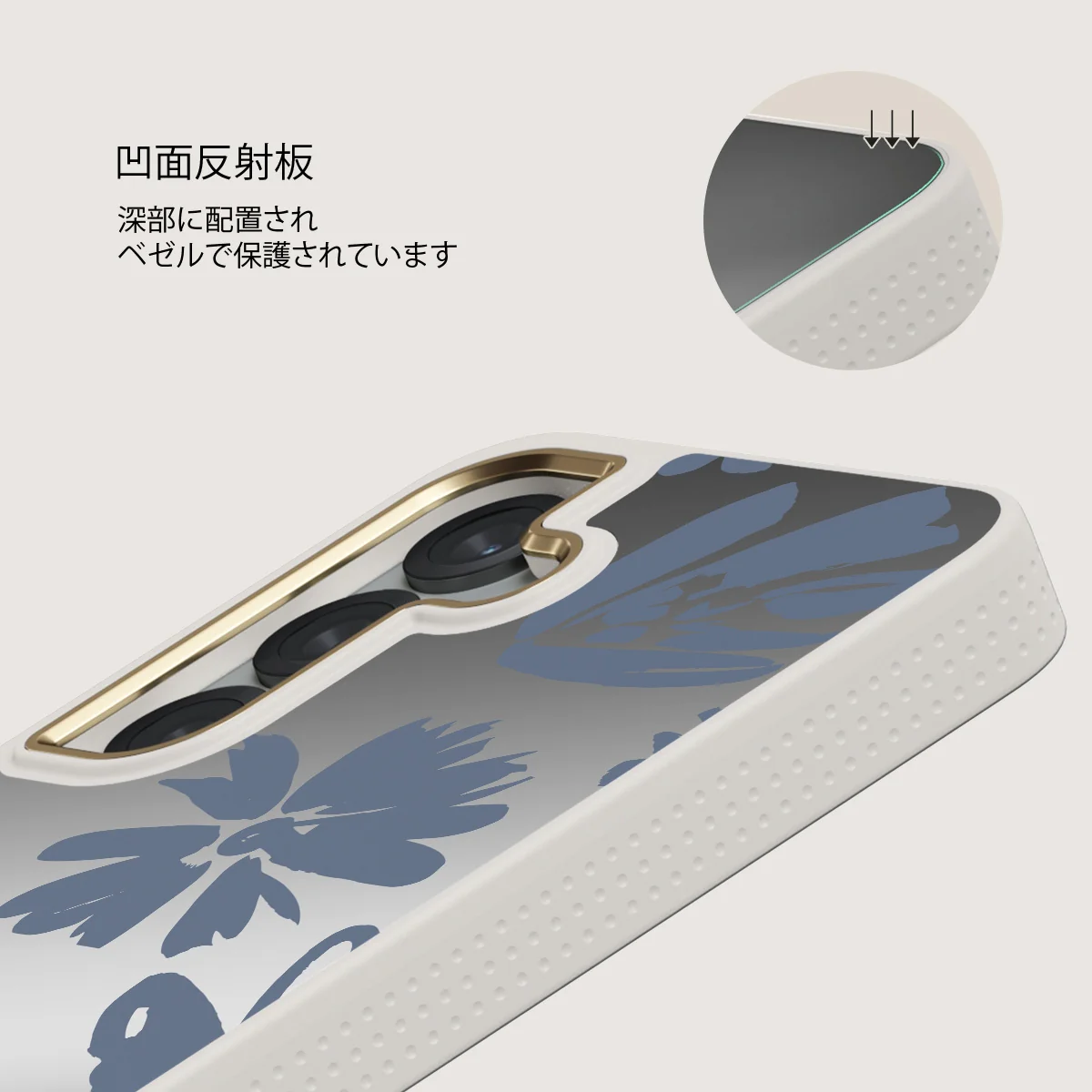 Darlin - Samsung Galaxy S25 ケース