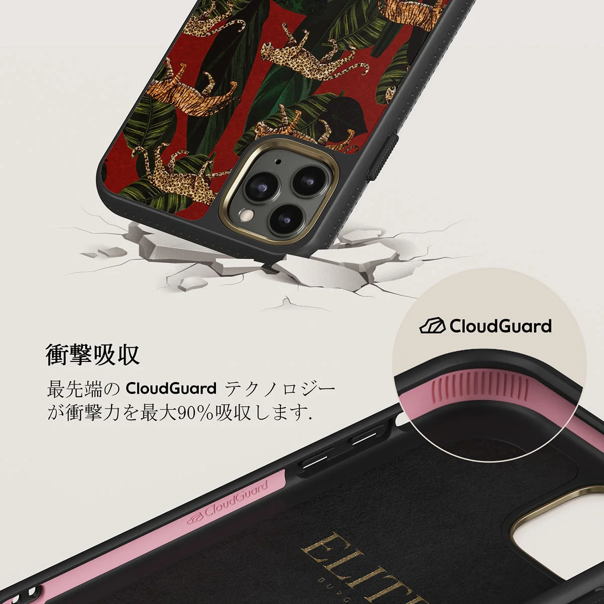 Morning Commute - Designer iPhone 11 Pro Max ケース