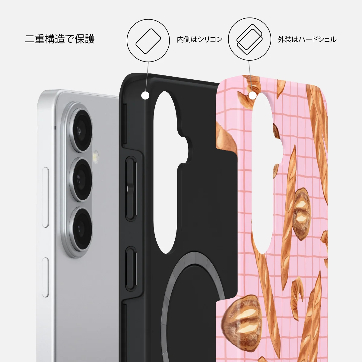 No Crumbs - Samsung Galaxy S26 Plus ケース