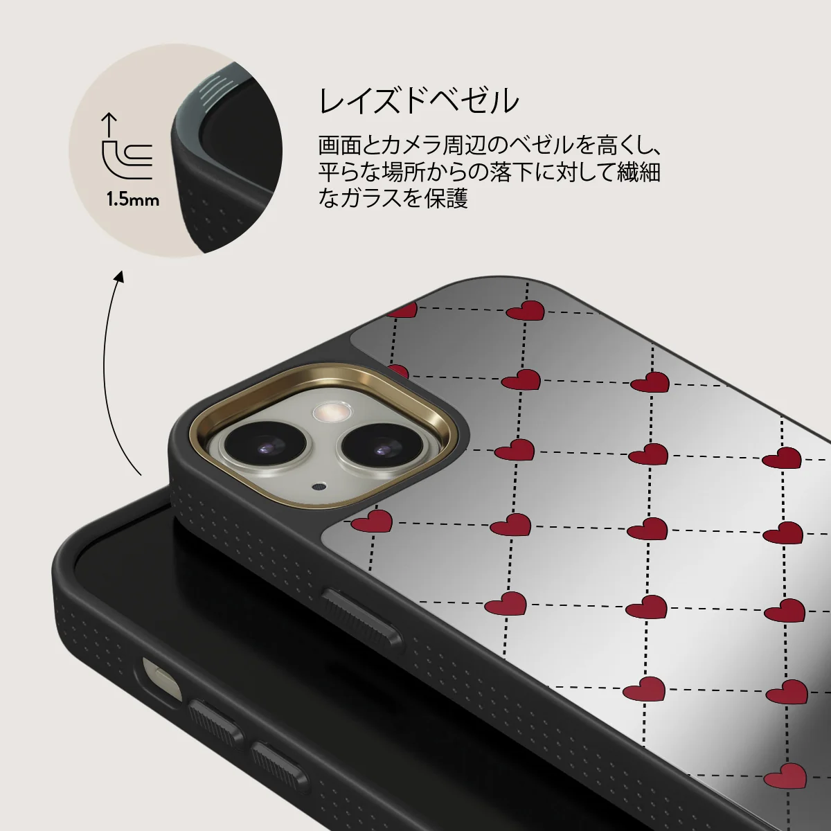 Love Letter - iPhone 13 ケース