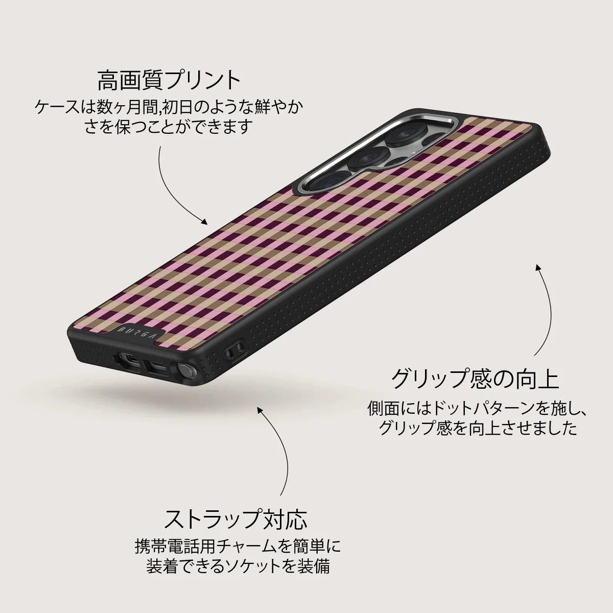 Clocked Out - Samsung Galaxy S25 Ultra ケース