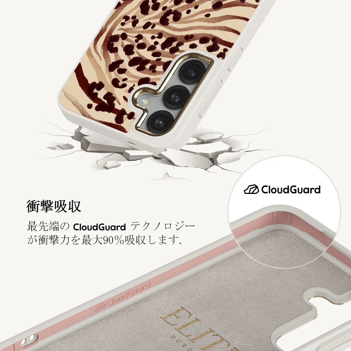 Bare - Samsung Galaxy S25 Plus ケース