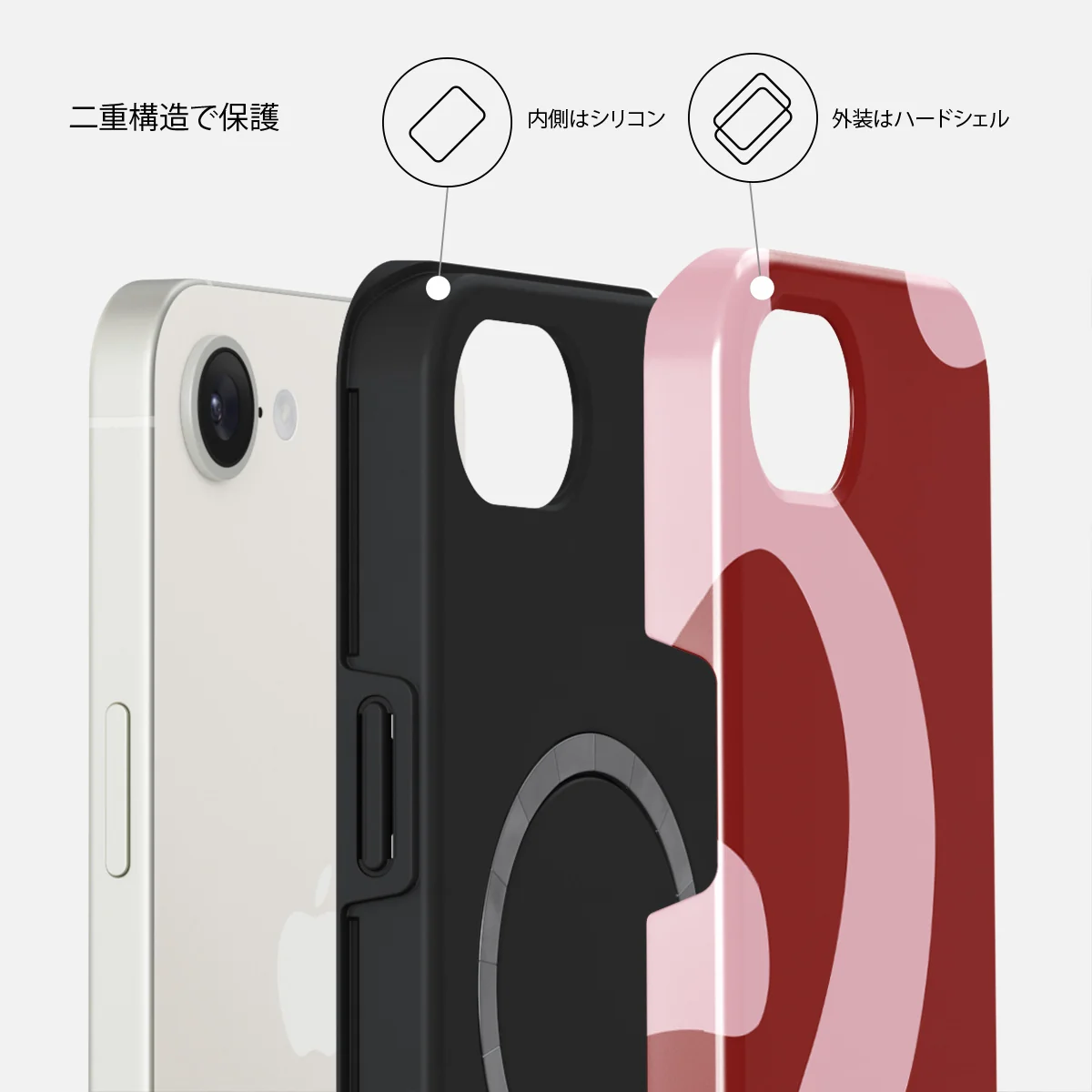 Flex - iPhone 17e ケース
