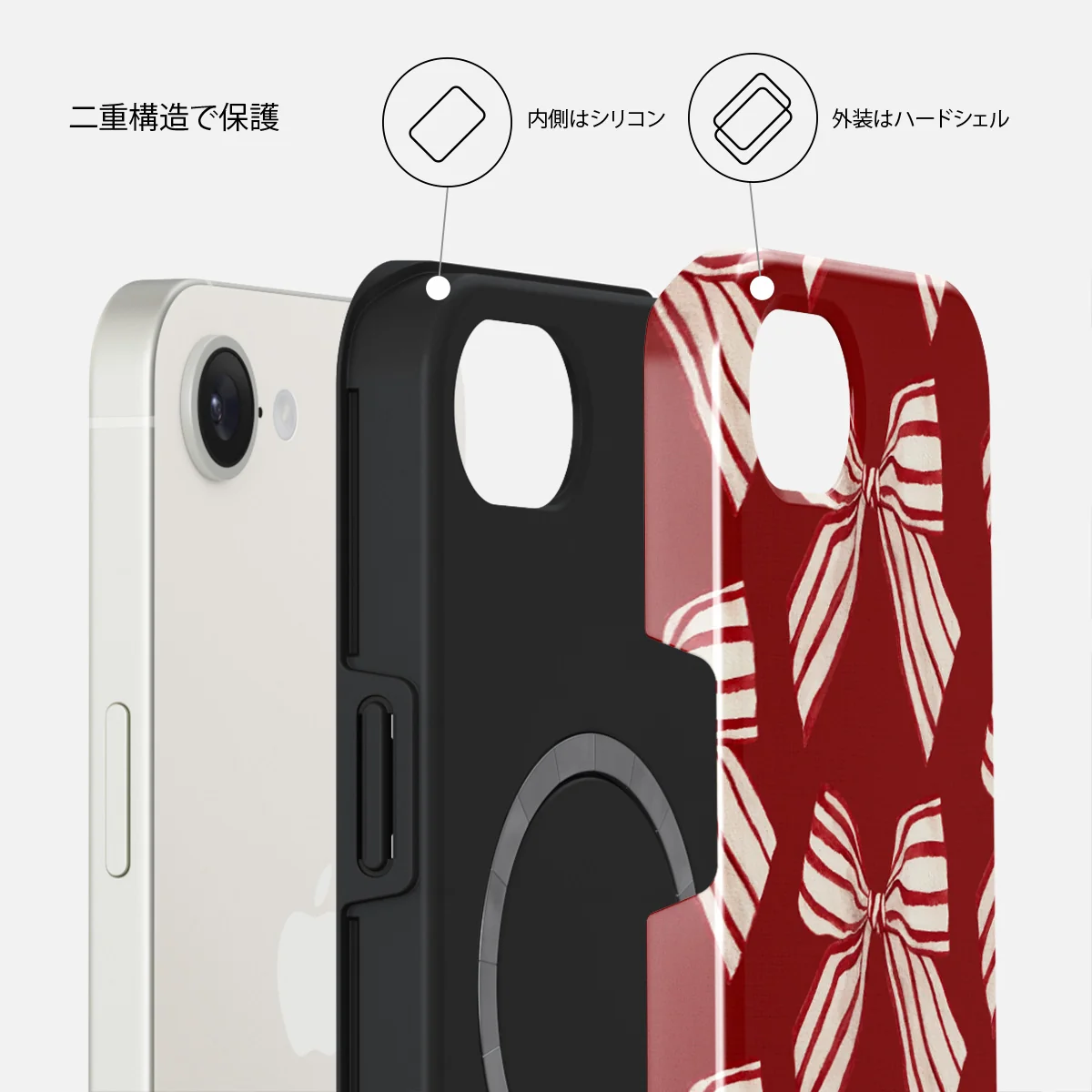 Special Delivery - iPhone 17e ケース