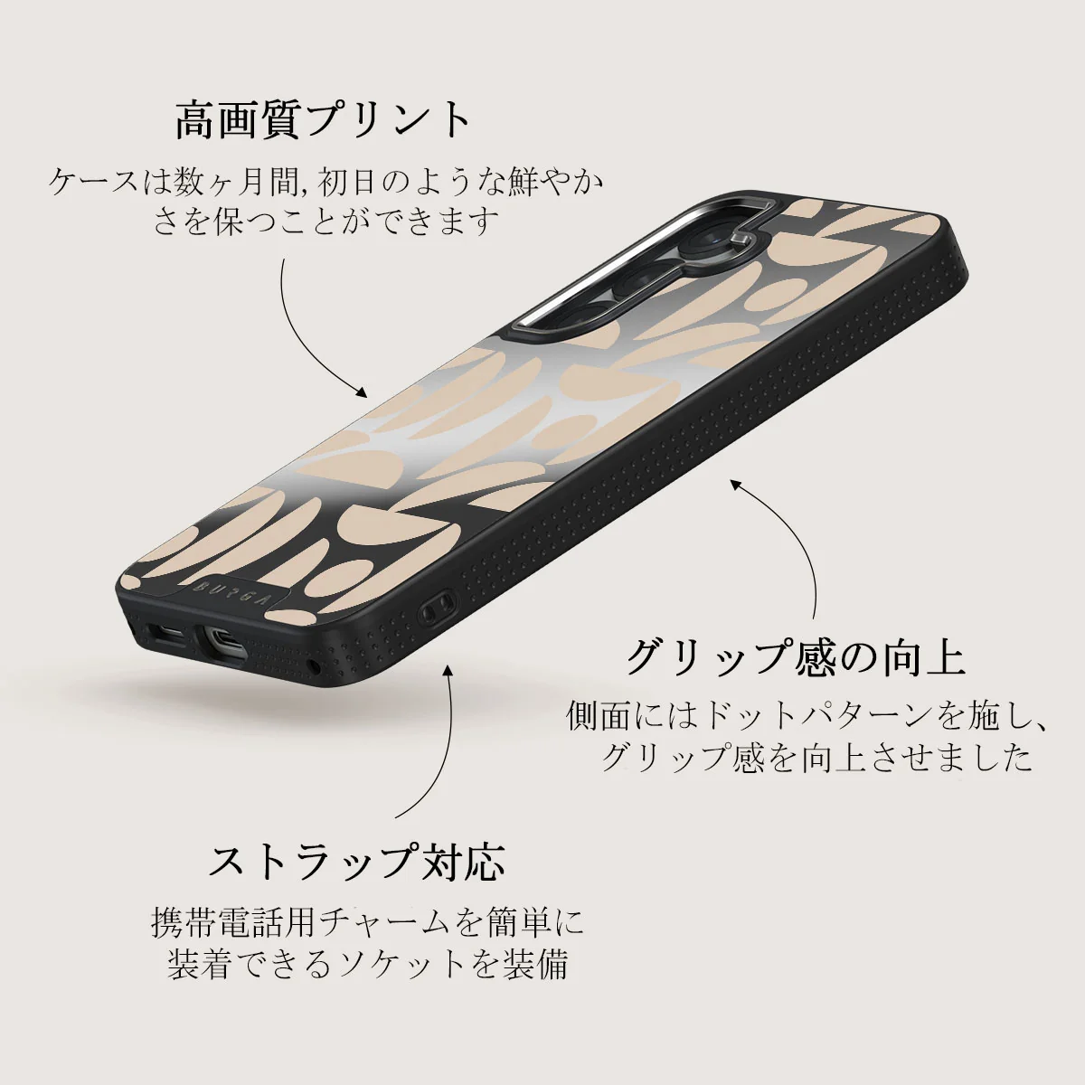 Moonlight - Samsung Galaxy S25 Plus ケース