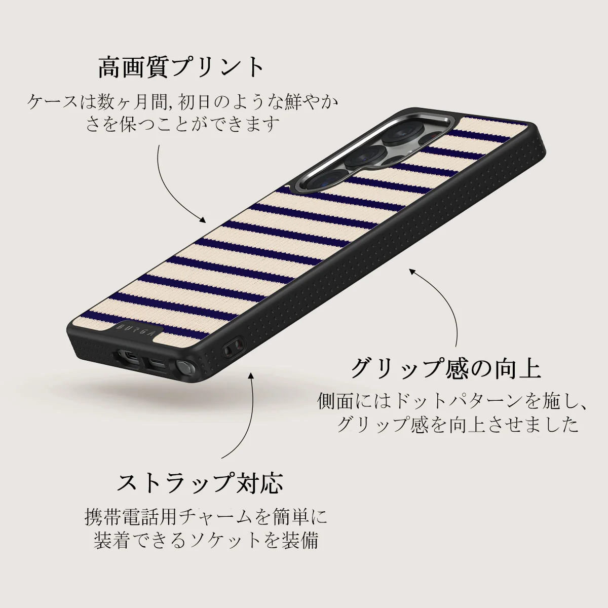 Old Money - Samsung Galaxy S25 Ultra ケース