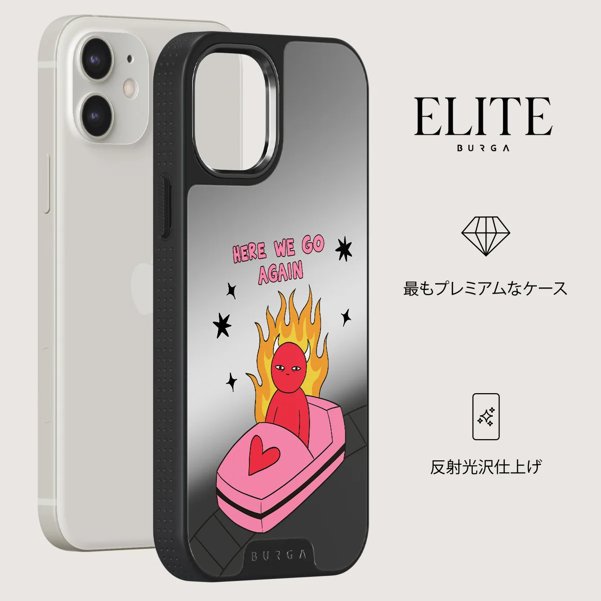 Buckle Up - iPhone 12 ケース