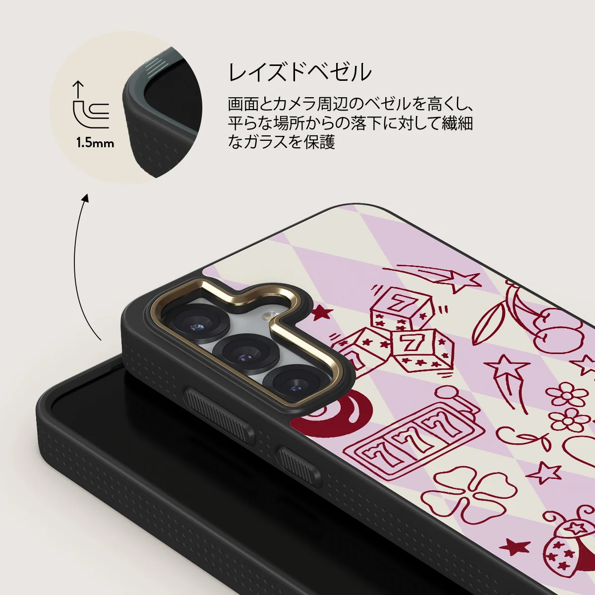 Manifesting - Samsung Galaxy S25 ケース
