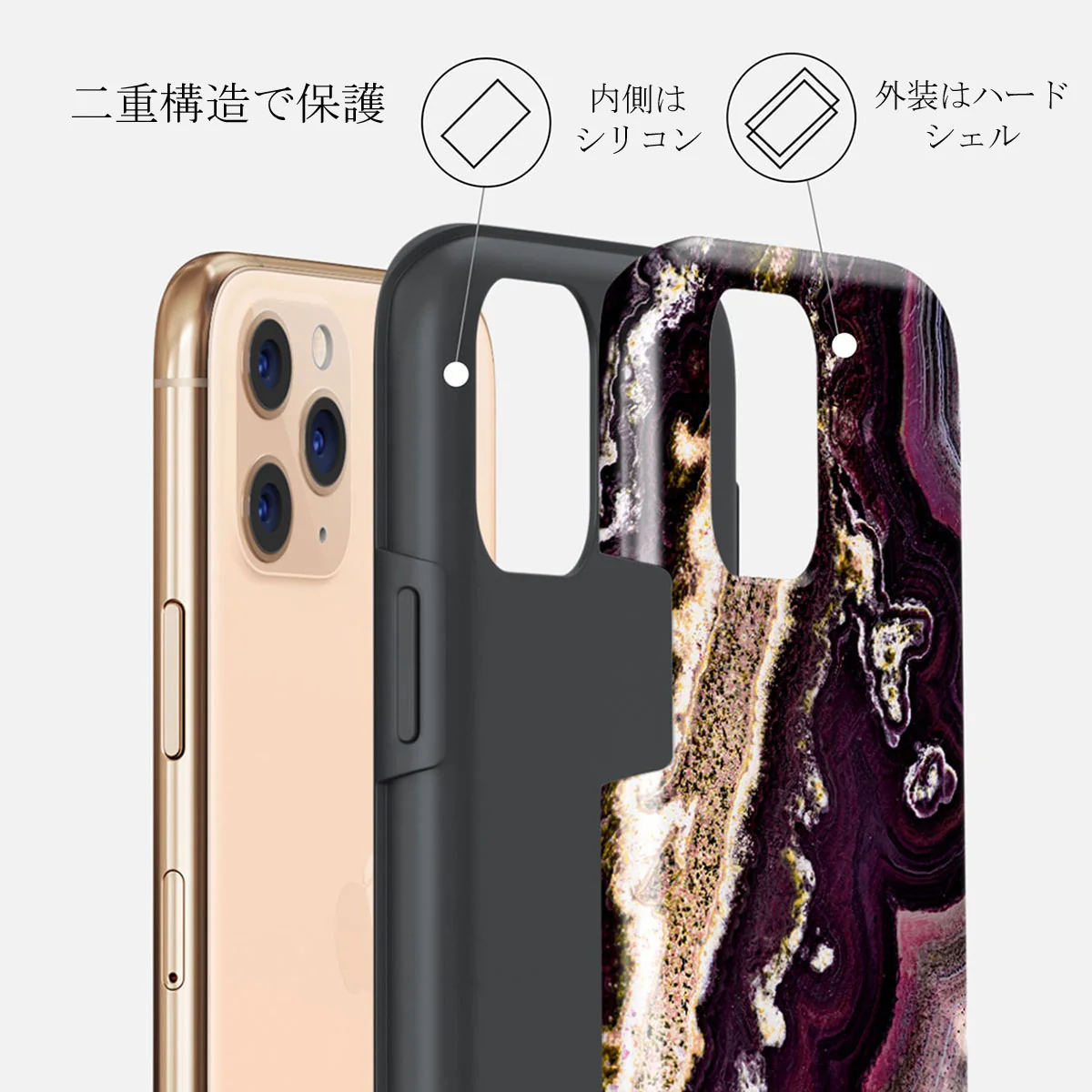 Purple Skies - Marble iPhone 11 Pro ケース