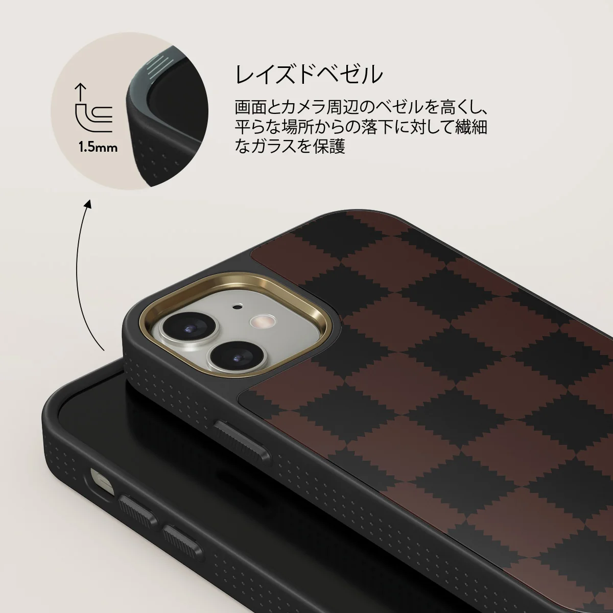 Flashback - iPhone 12 ケース