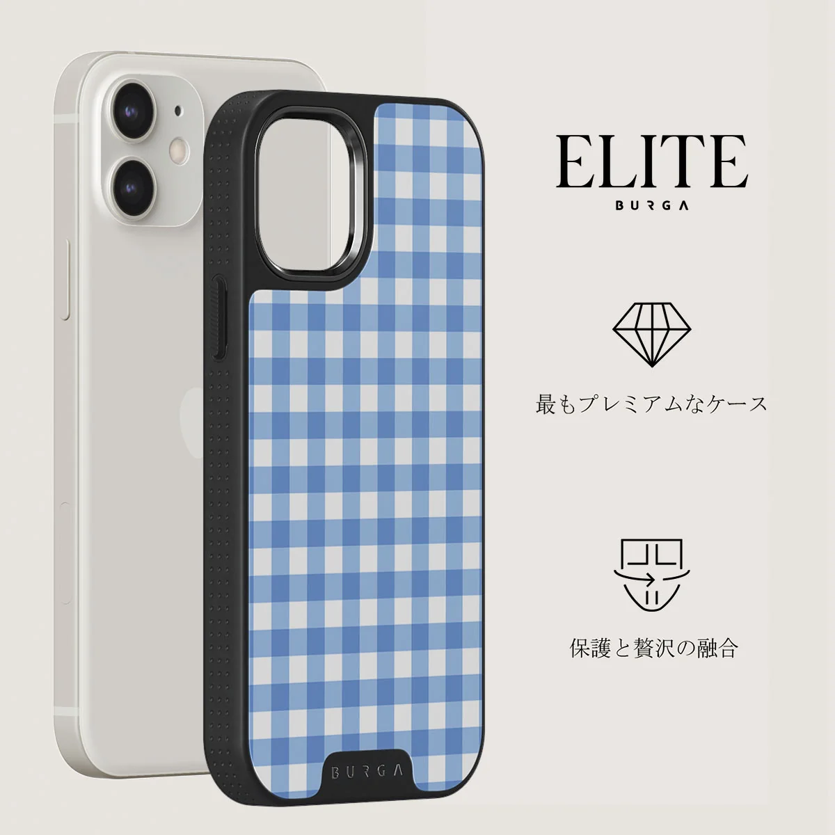 Lovely Day - iPhone 12 ケース