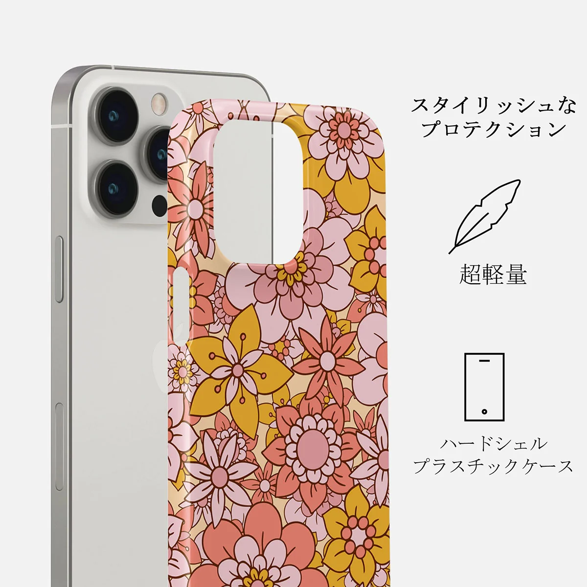 Garden Brunch - Floral iPhone 14 Pro ケース
