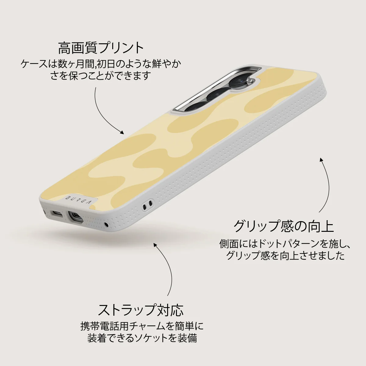 Glow - Samsung Galaxy S25 ケース
