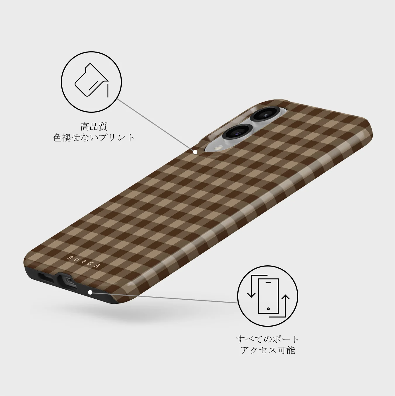 In Season - Samsung Galaxy S25 Edge ケース