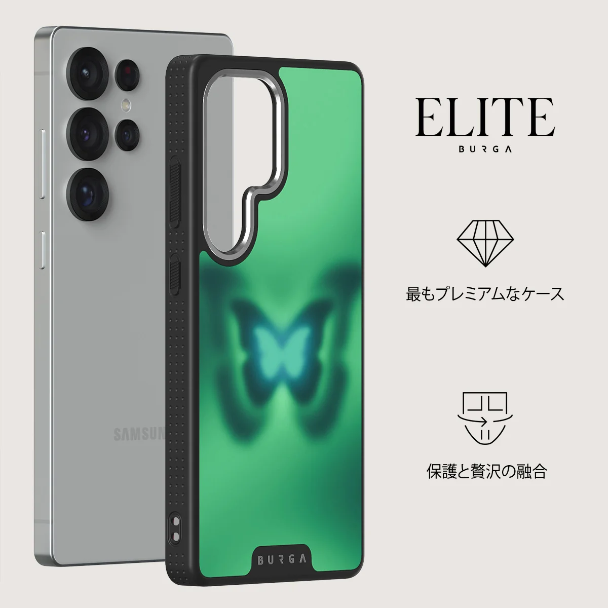 Energy - Samsung Galaxy S25 Ultra ケース