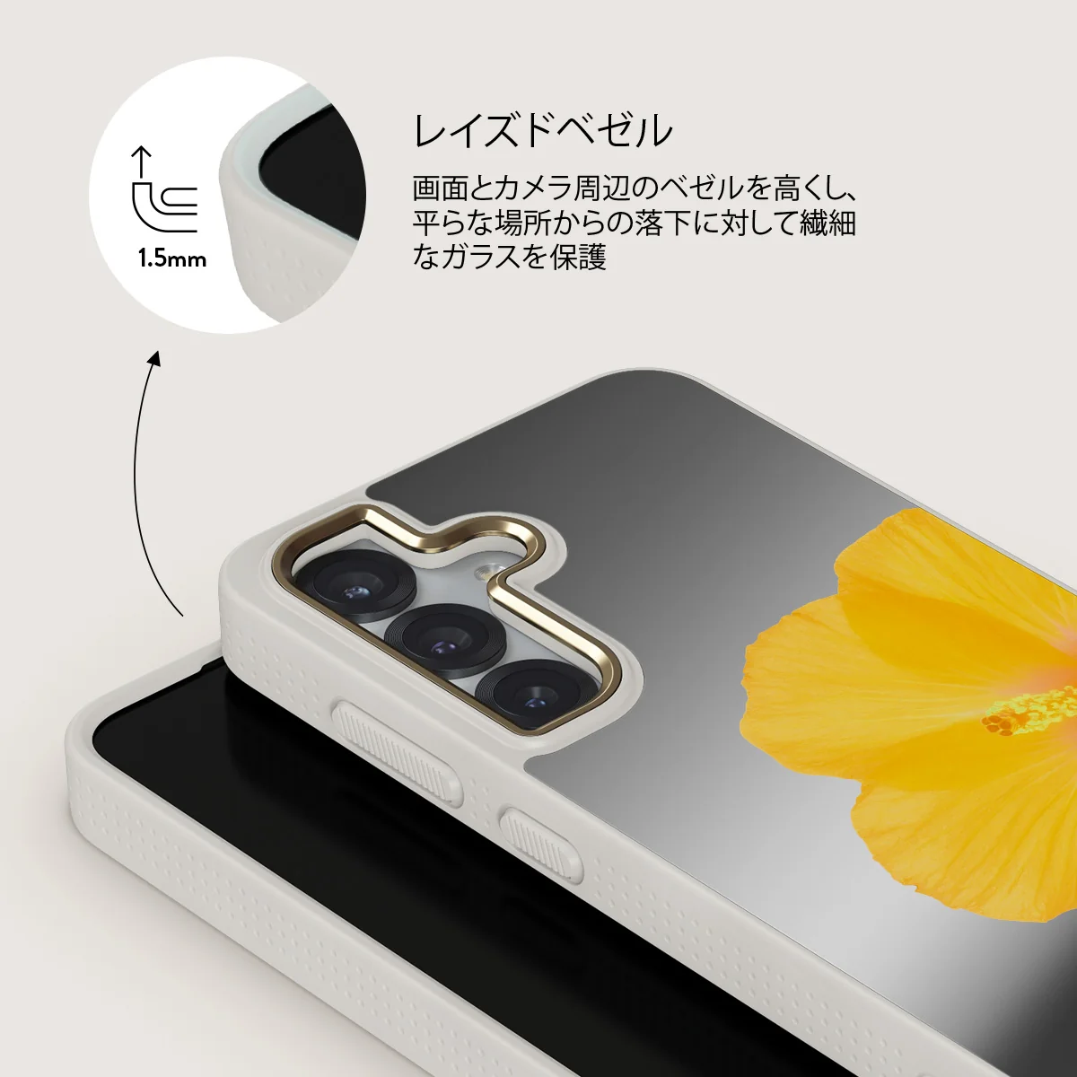 Hibiscus - Samsung Galaxy S25 ケース