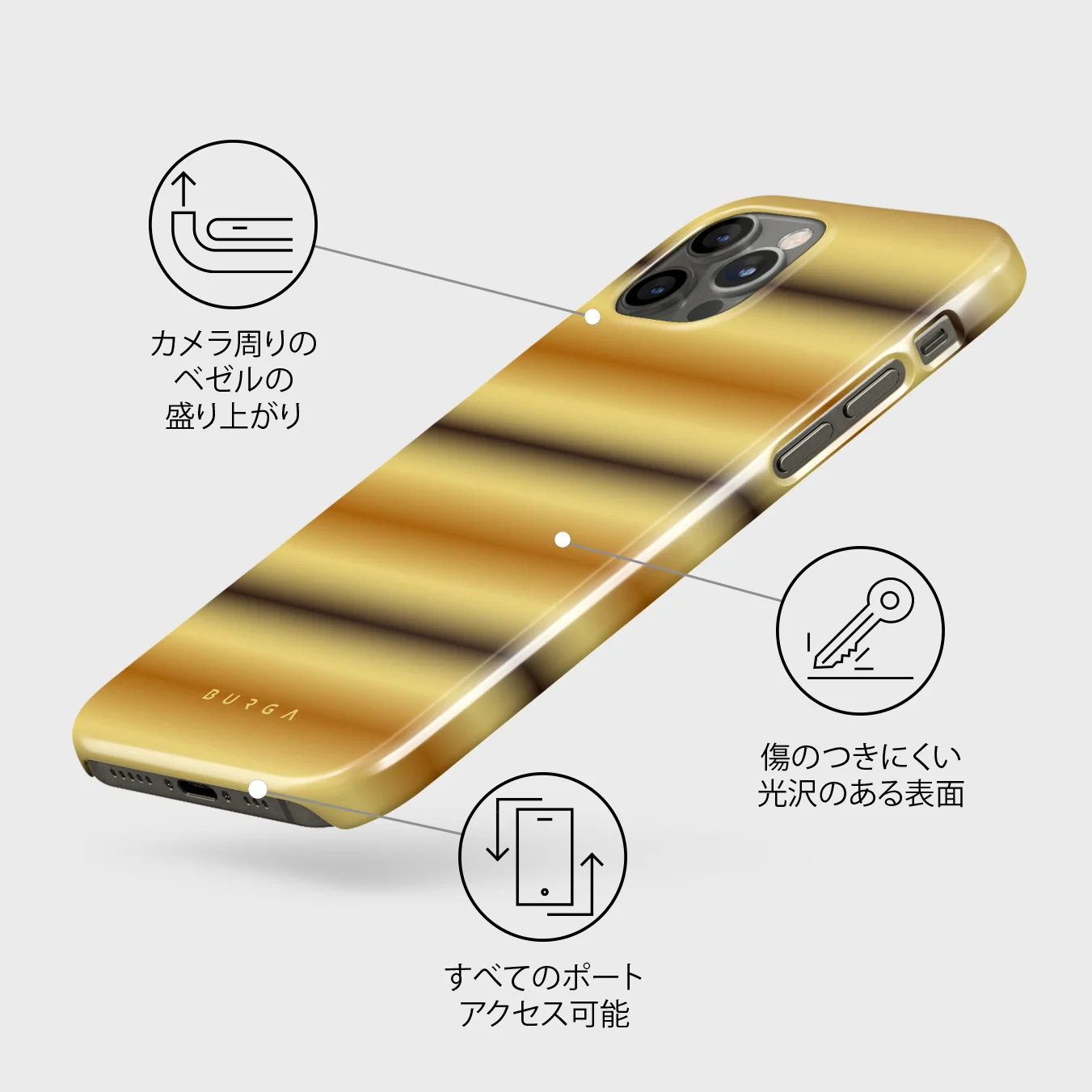 Saturn - iPhone 12 Pro Max ケース