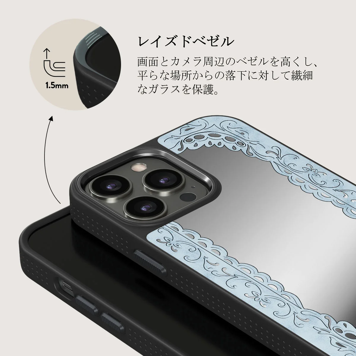 Looking Glass - iPhone 12 Pro ケース
