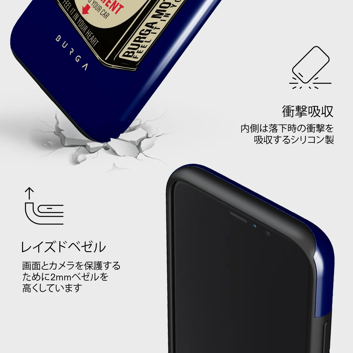Fuel - iPhone 11 Pro ケース