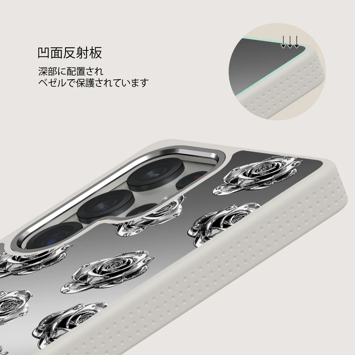 Frozen - Samsung Galaxy S25 Ultra ケース