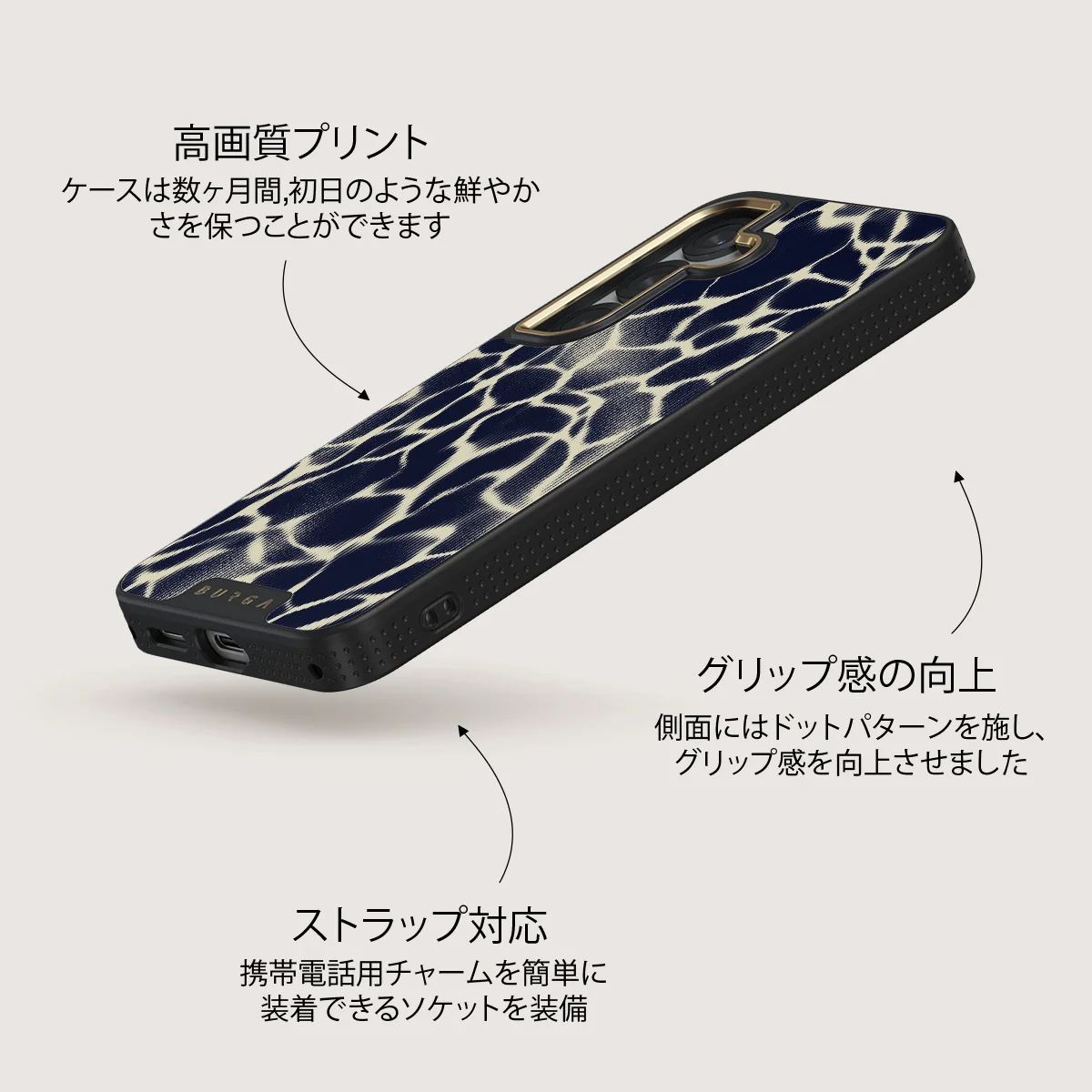 Abyss - Samsung Galaxy S25 Plus ケース