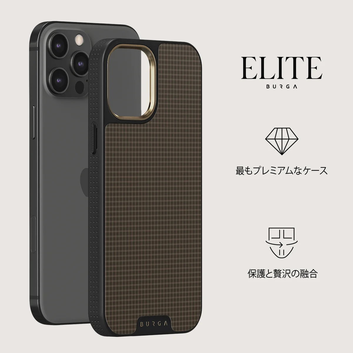 Biscuit - iPhone 12 Pro ケース