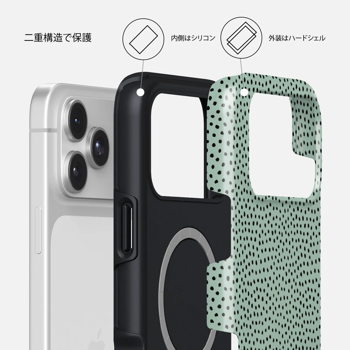 Mint Gelato - iPhone 17 Pro Max ケース