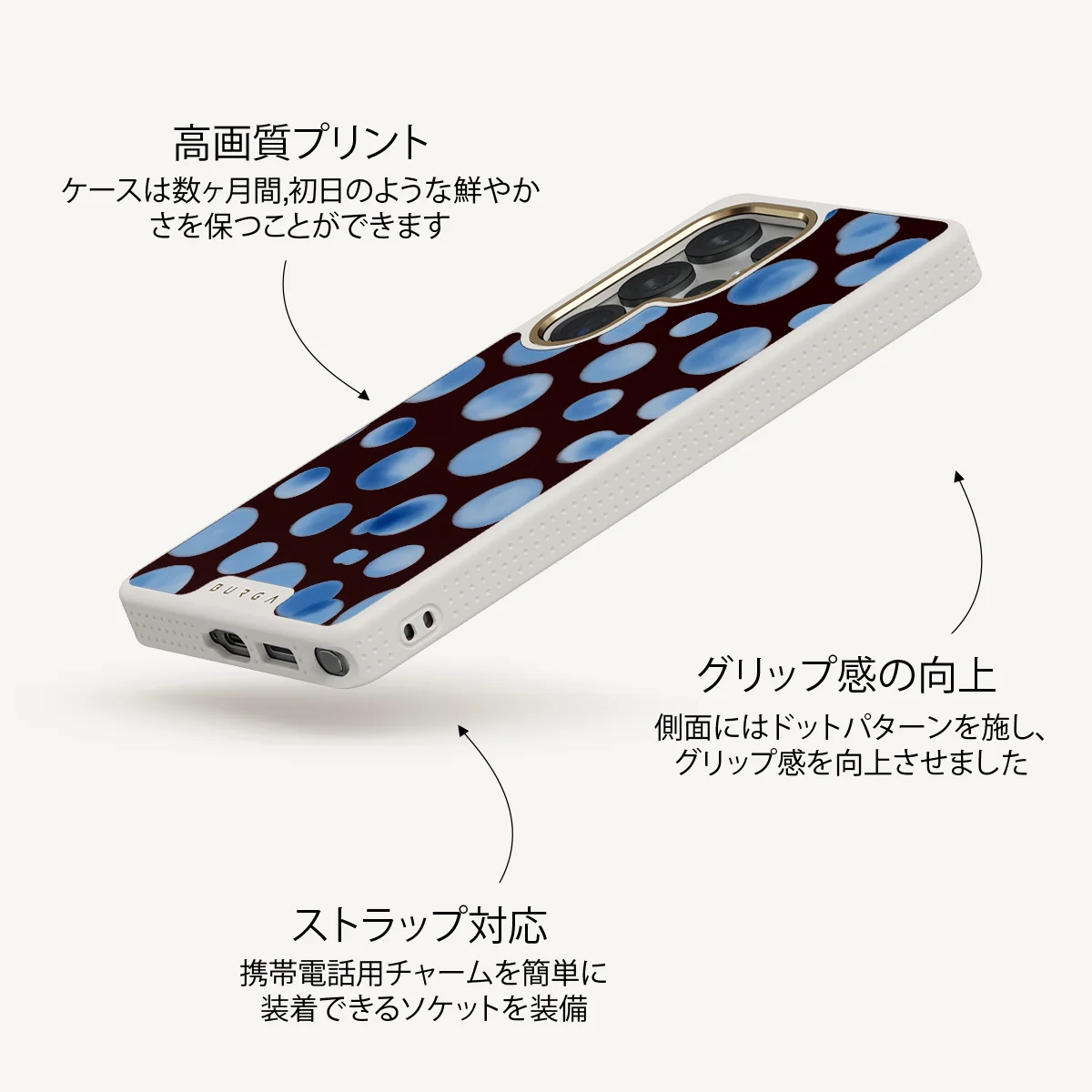 Bubble Bath - Samsung Galaxy S25 Ultra ケース