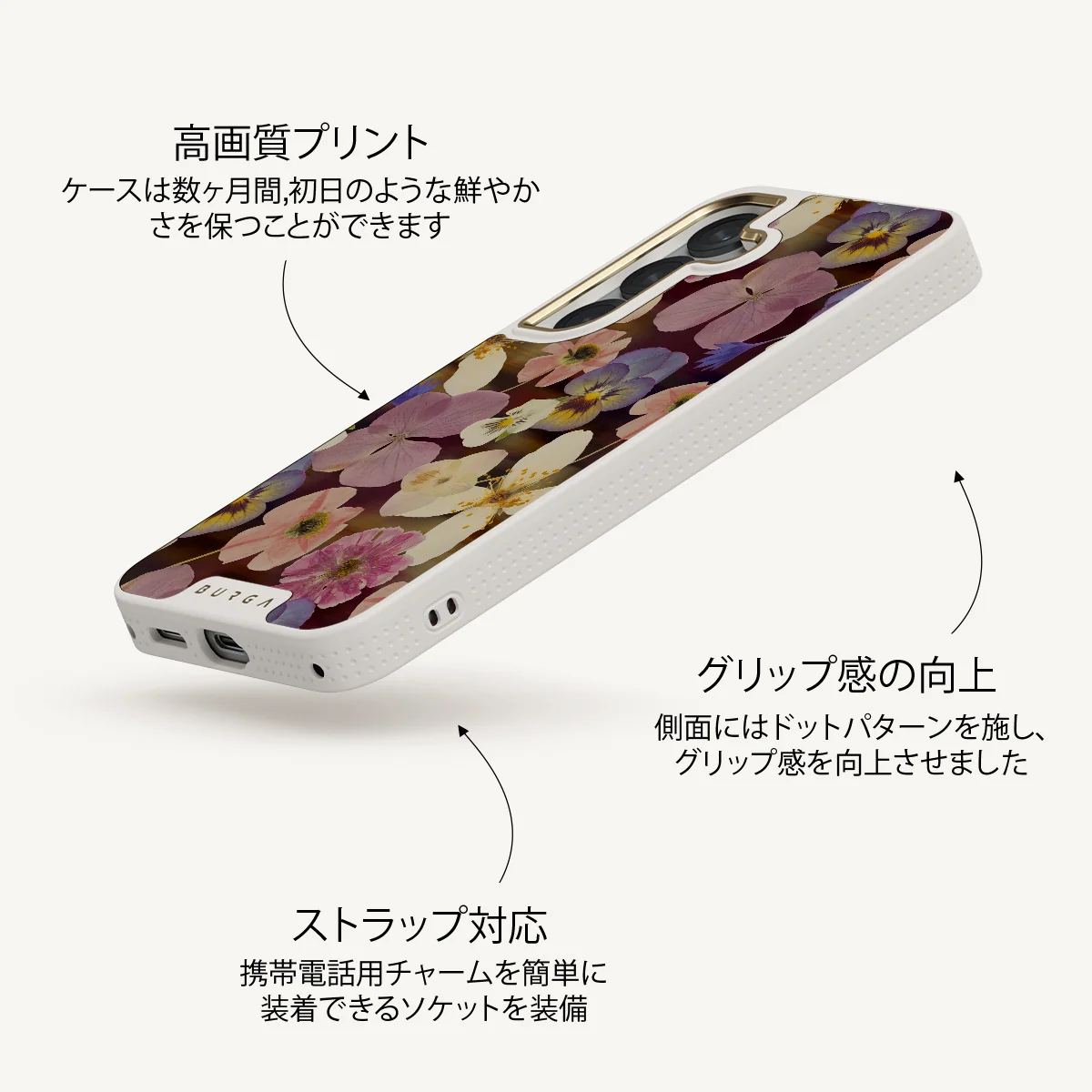 Between Pages - Samsung Galaxy S25 Plus ケース