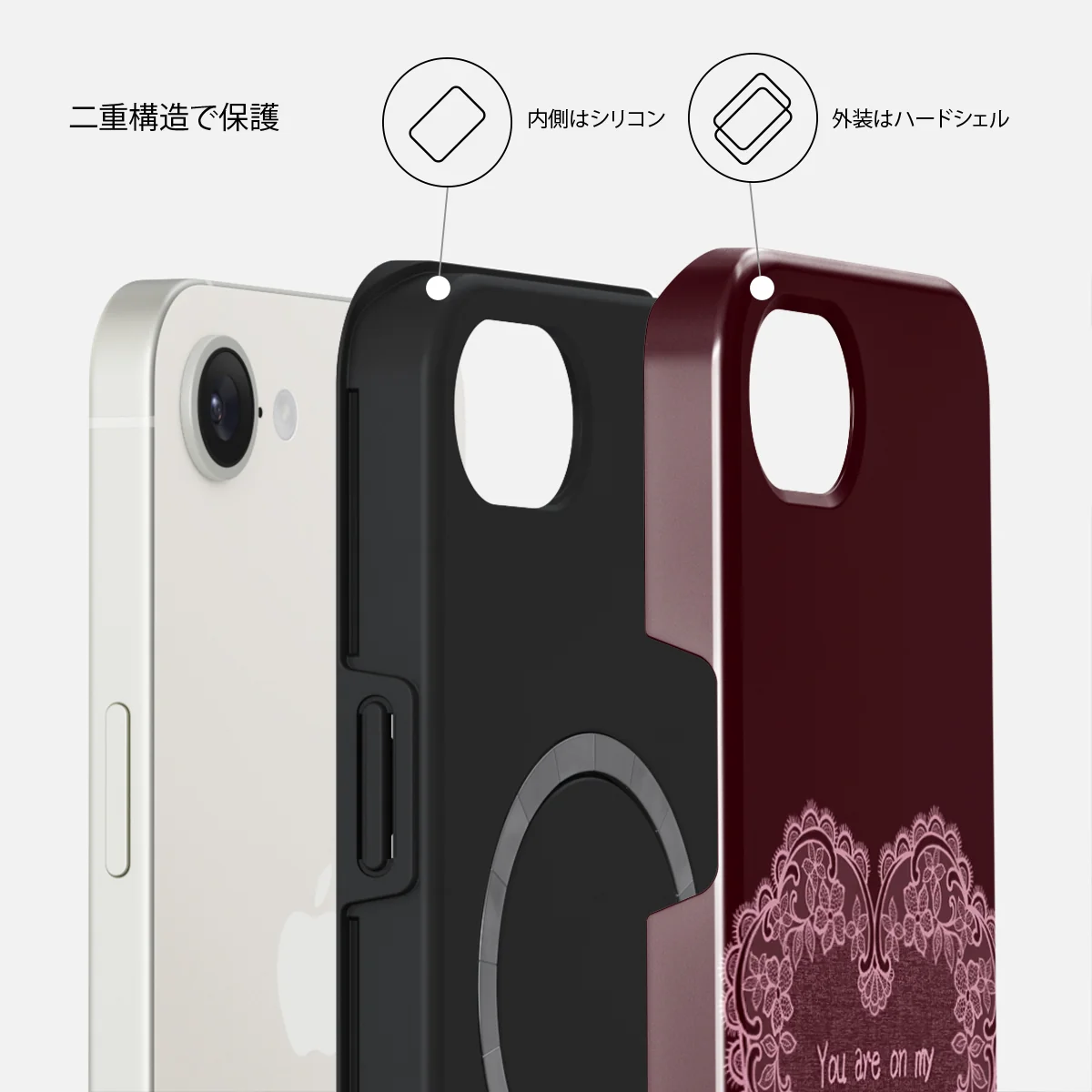 On My TBR - iPhone 17e ケース