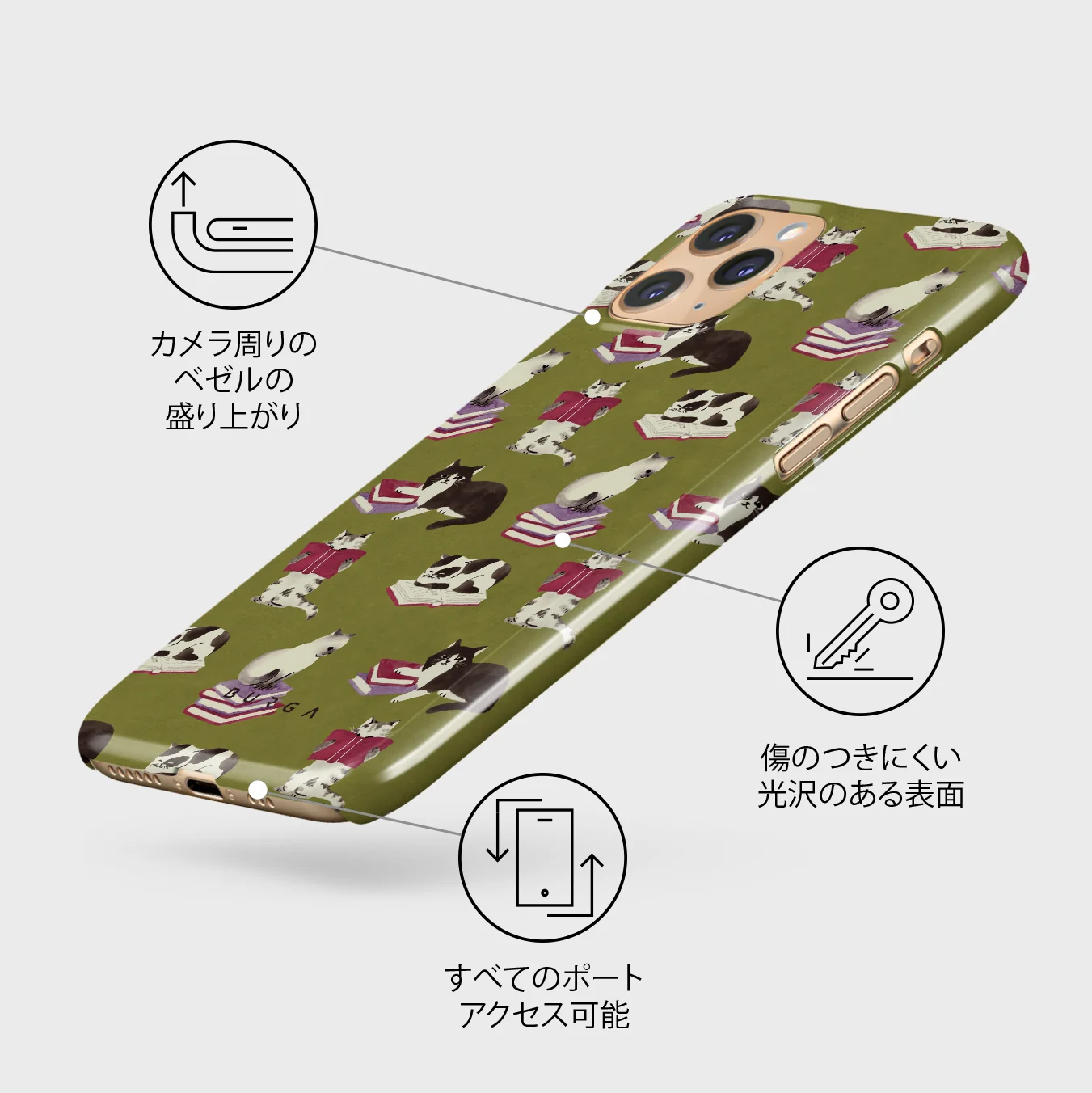 Curious Cat - iPhone 11 Pro Max ケース