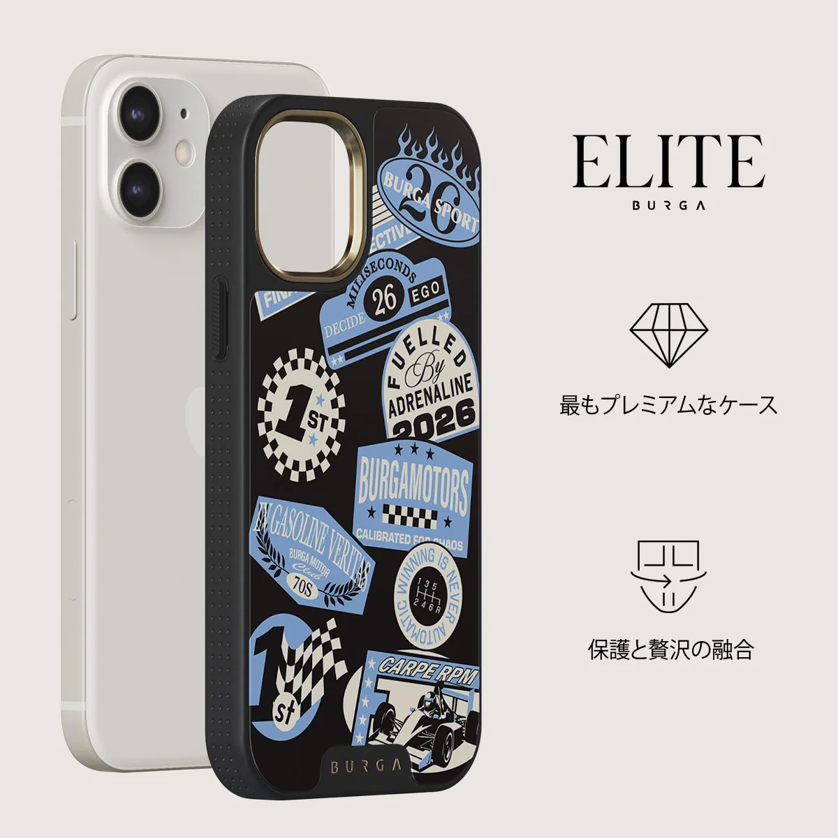 Finish Line - iPhone 12 ケース
