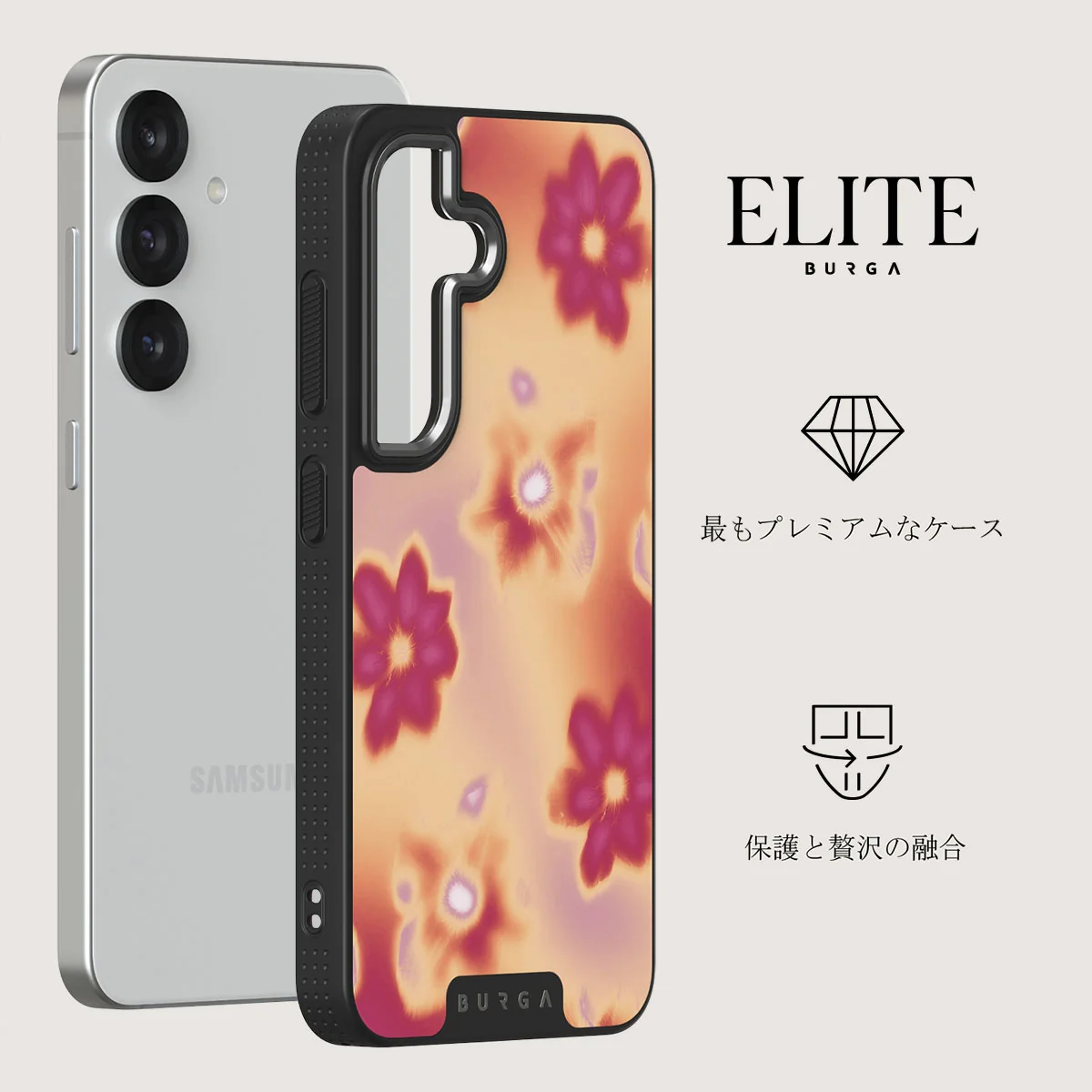 Divine - Samsung Galaxy S25 Plus ケース