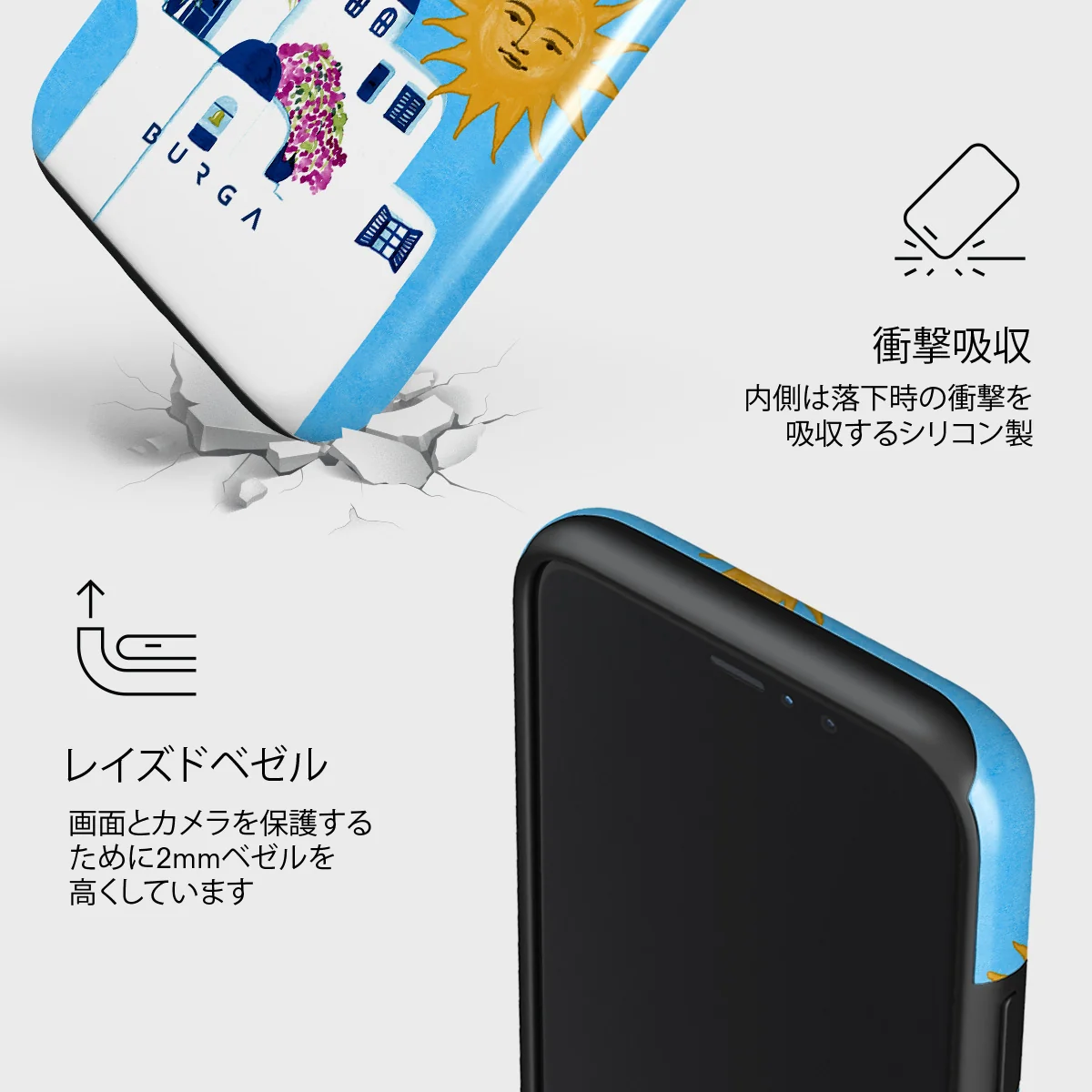 Kalimera - iPhone 11 Pro Max ケース