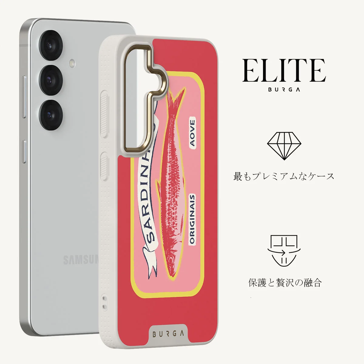 Gourmet - Samsung Galaxy S25 ケース