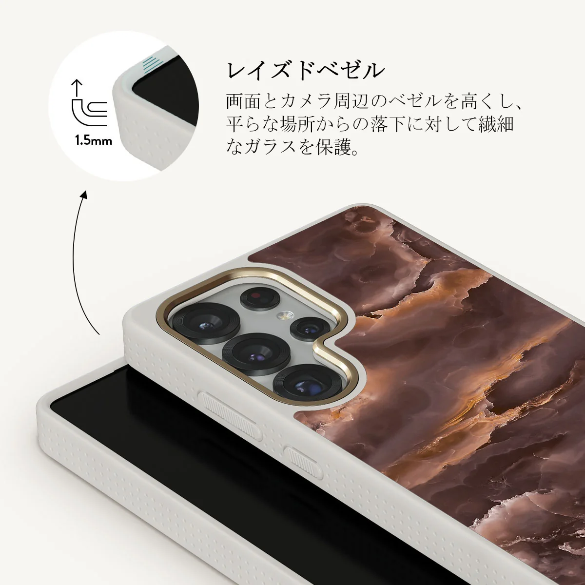 Fire Wood - Samsung Galaxy S25 Ultra ケース