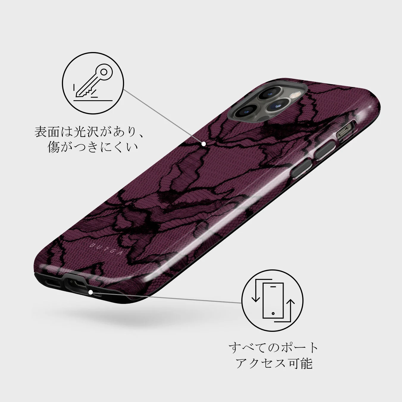 That Girl - iPhone 12 Pro Max ケース