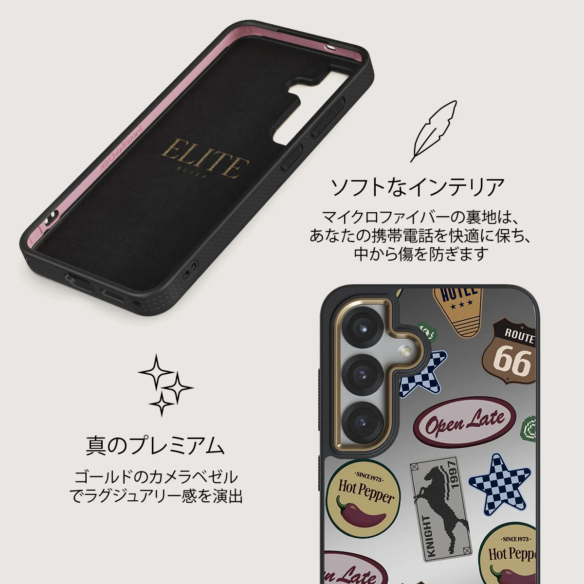 Open Late - Samsung Galaxy S25 Plus ケース