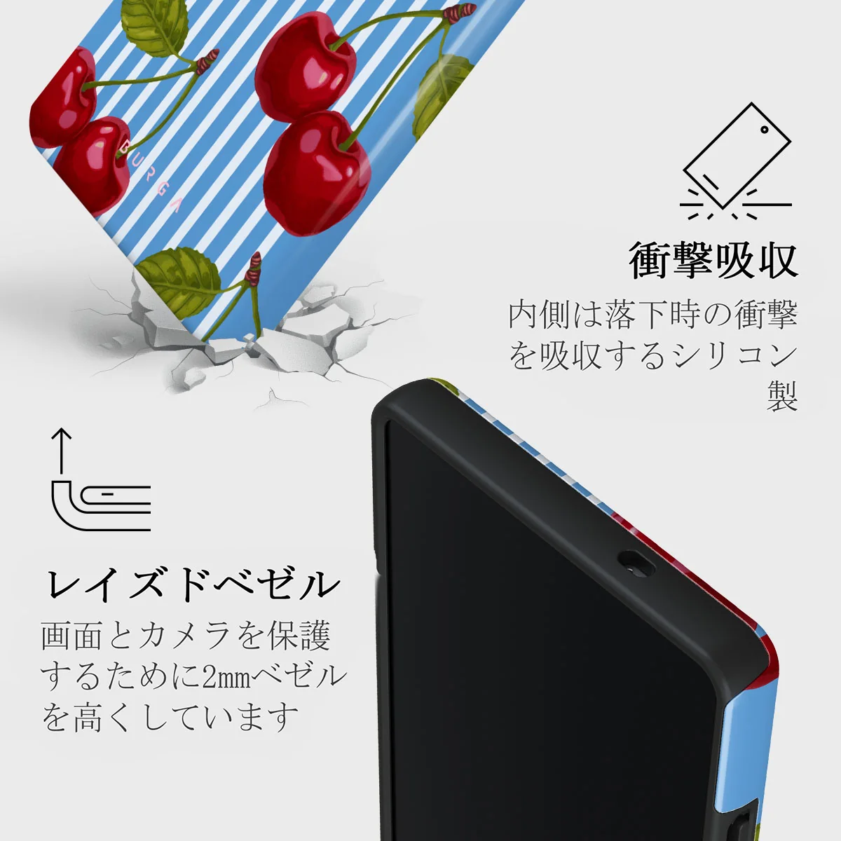 Sweet Moment - Samsung Galaxy S25 Ultra ケース