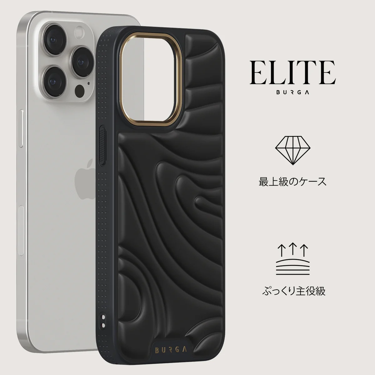Midnight Spell - iPhone 15 Pro ケース