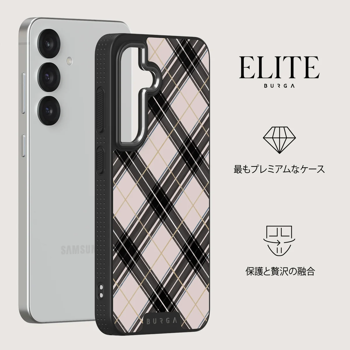 Plaid Please - Samsung Galaxy S25 ケース