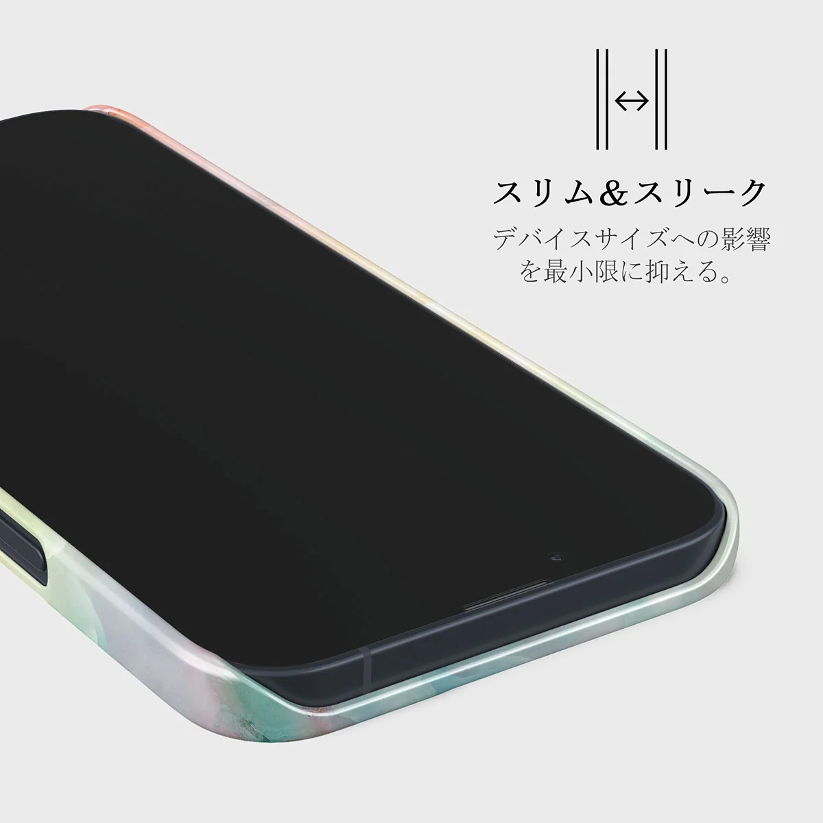 New Flame - Rainbow iPhone 13 Mini ケース