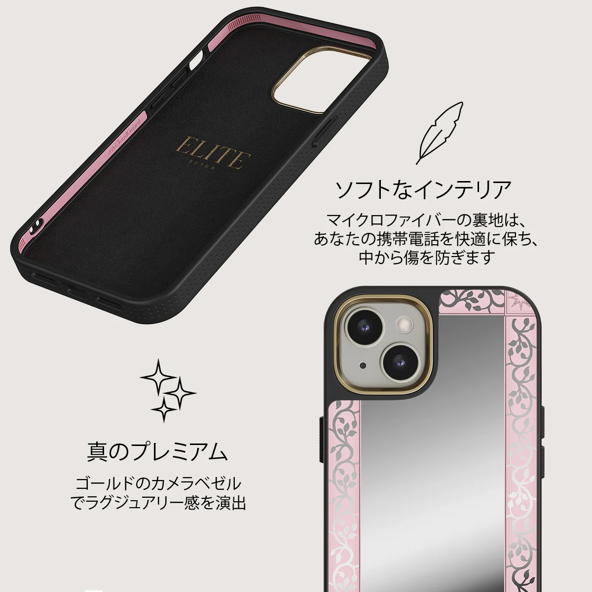 The Magician - iPhone 13 ケース
