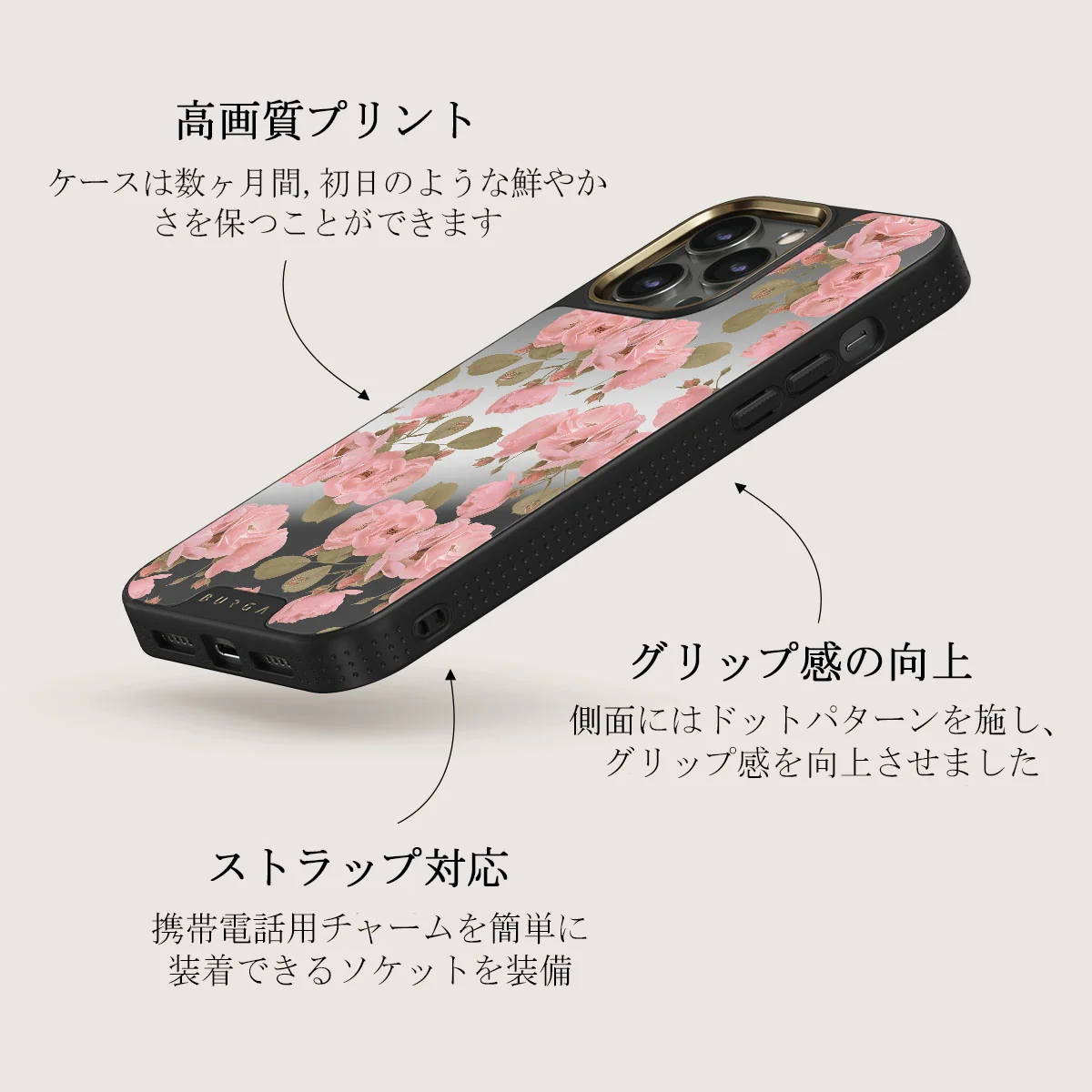 Desert Rose - iPhone 12 Pro ケース