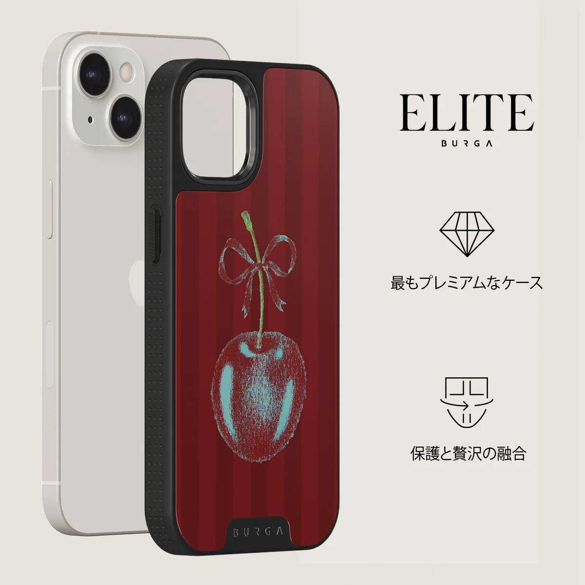 Pick It - iPhone 13 ケース