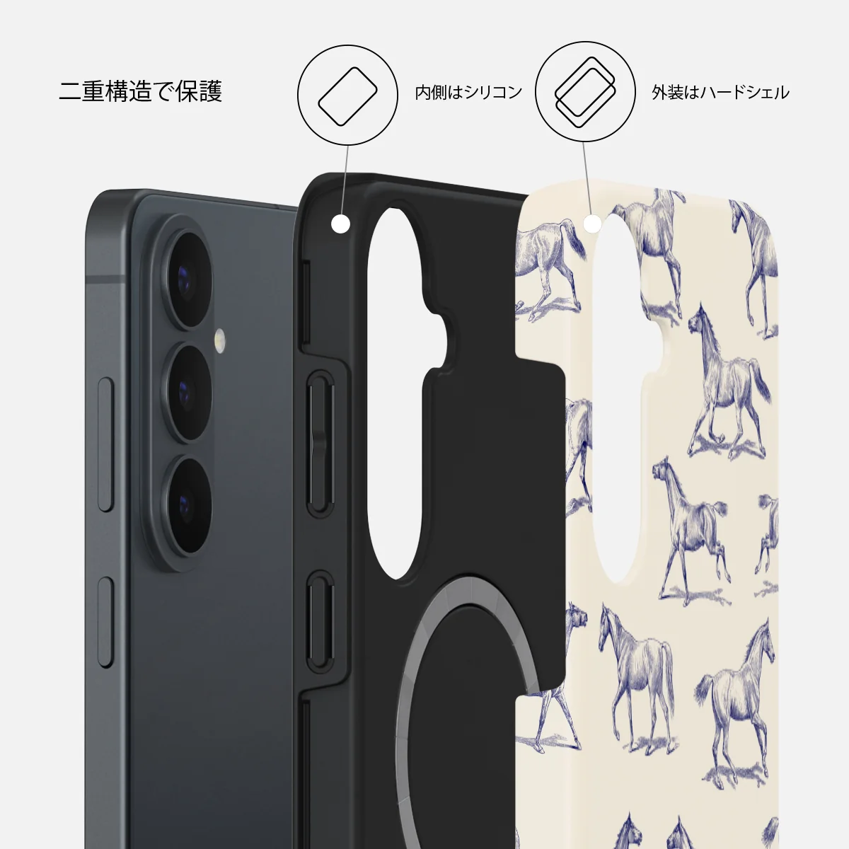 Derby Race - Samsung Galaxy S26 FE ケース