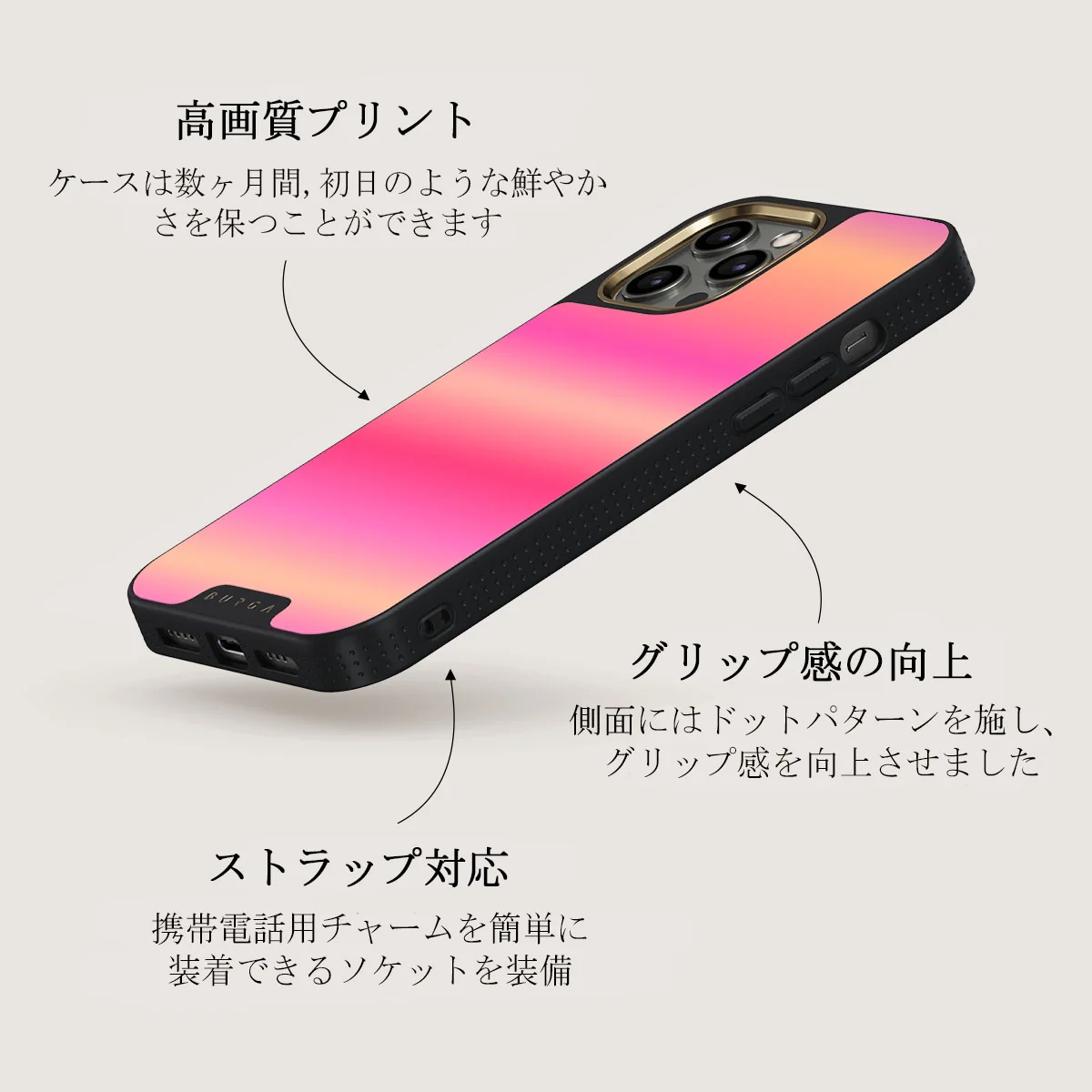 SPF 100 - iPhone 12 Pro ケース