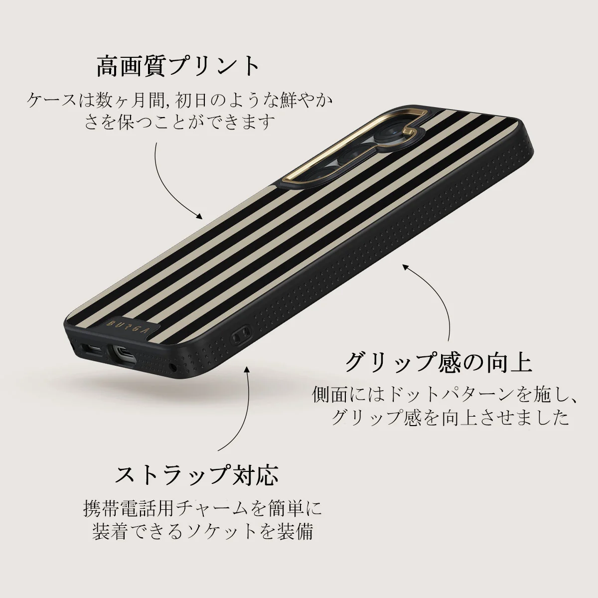 Prophecy - Samsung Galaxy S25 Plus ケース
