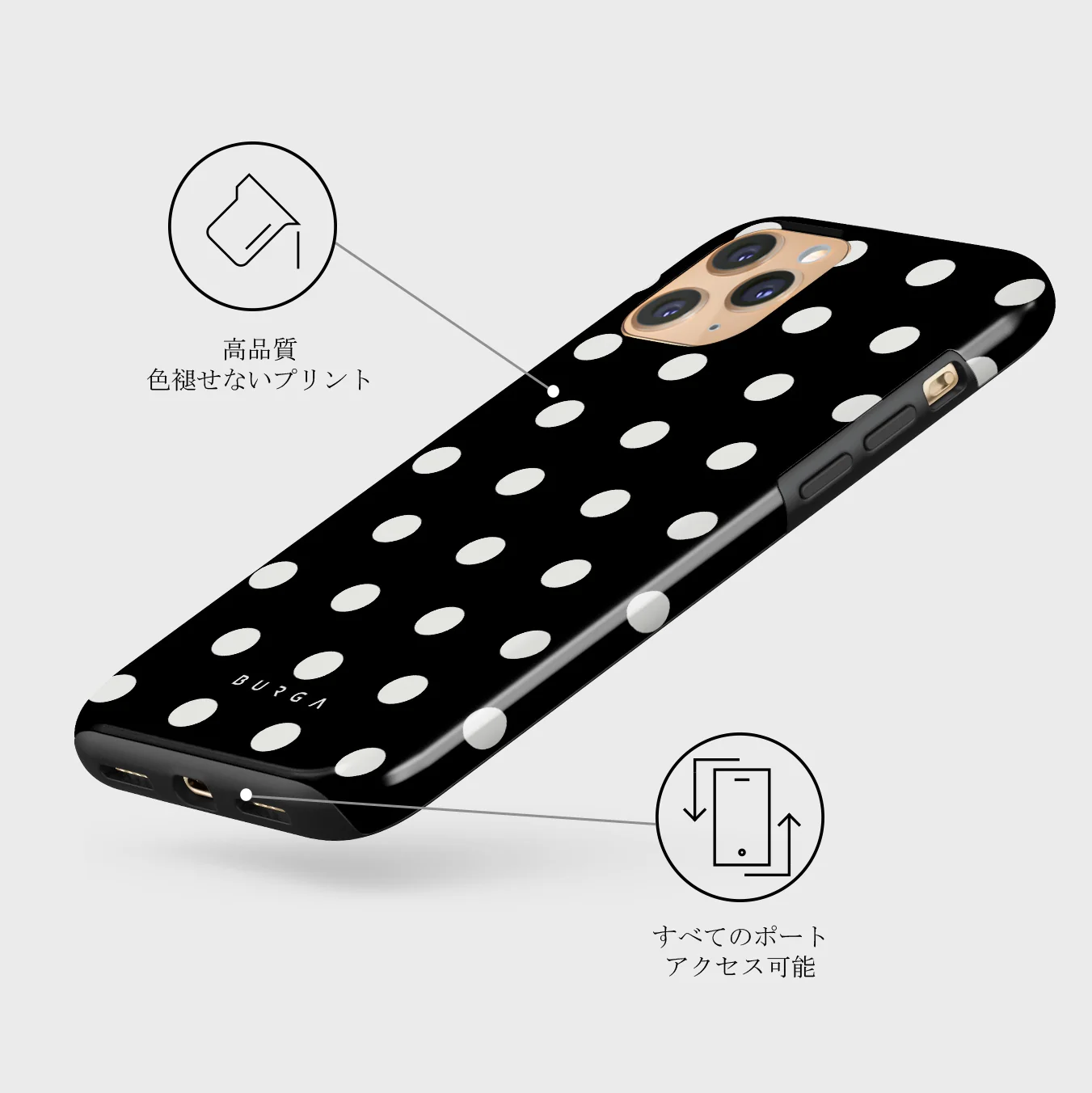 Point Taken - iPhone 11 Pro Max ケース
