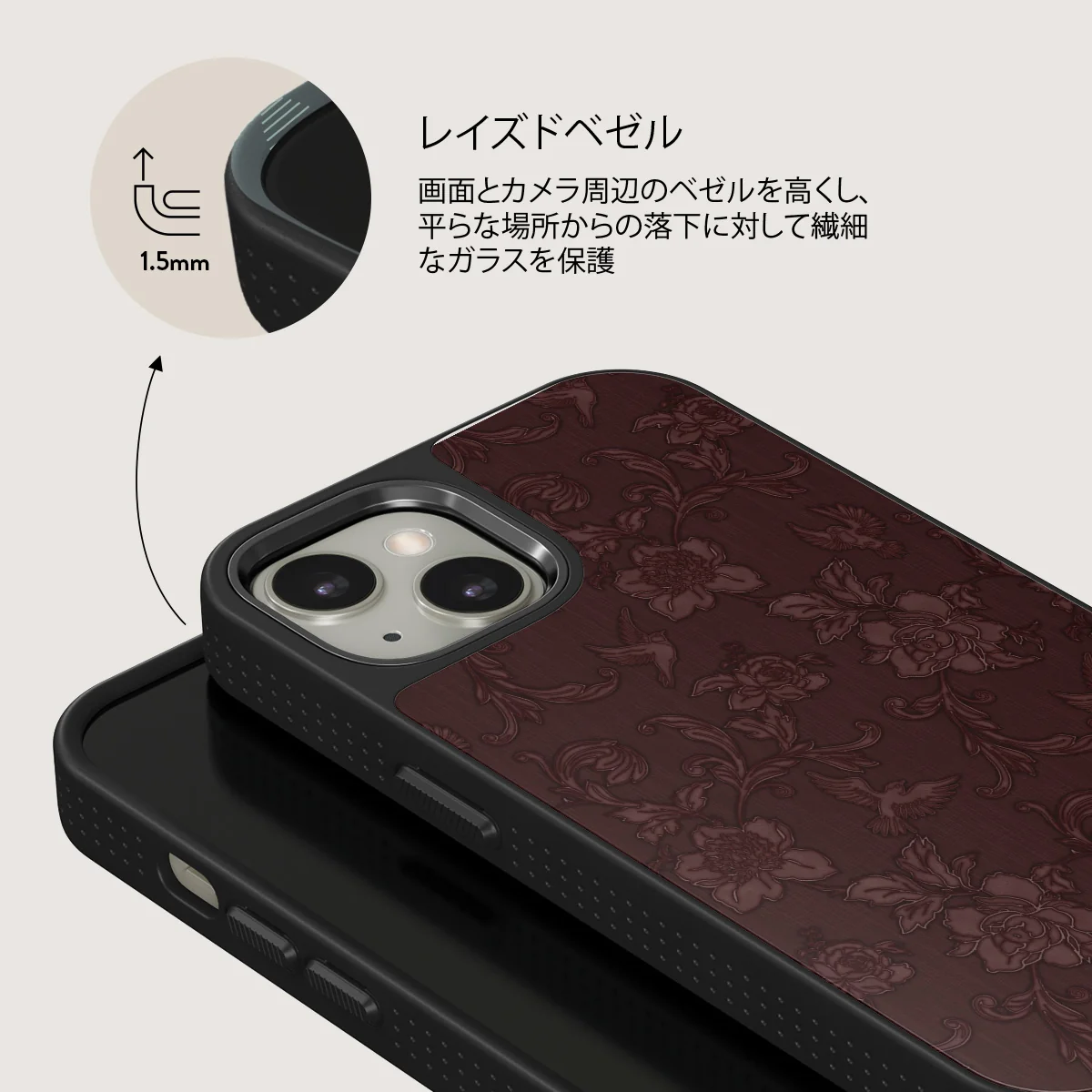 Capulet - iPhone 13 ケース